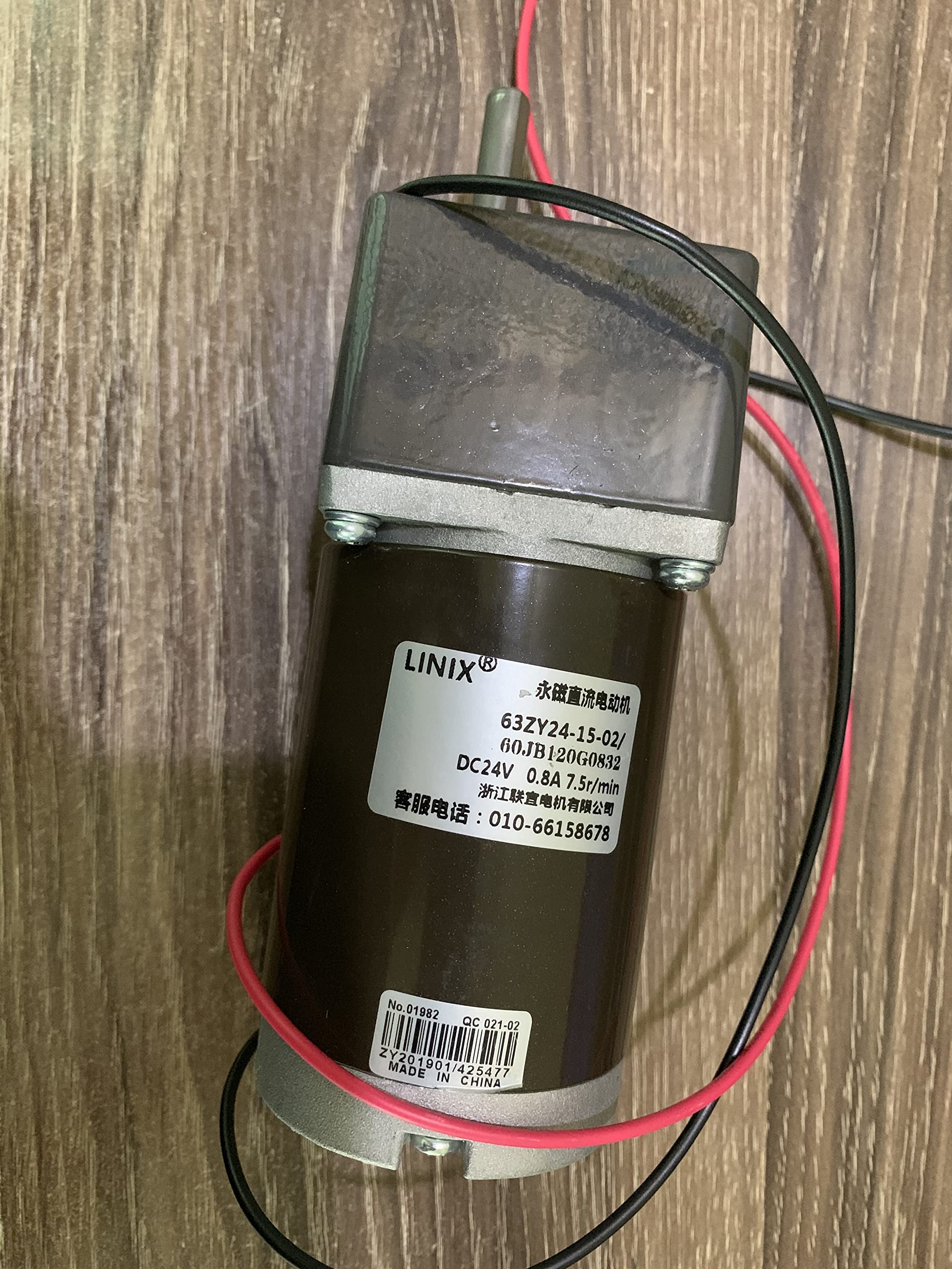 Davitu AC Motor - LINIX Motor Permanent Magnet DC Geared